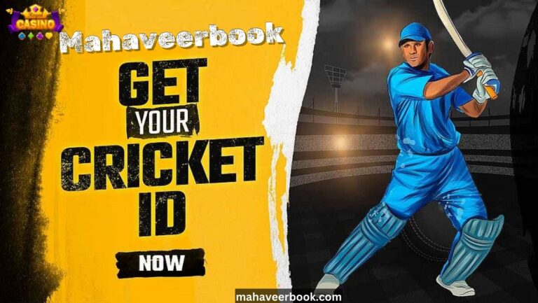 online cricket id Signup Steps, online cricket id, apbook247, fairbet99